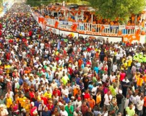 champs De Mars Martelly